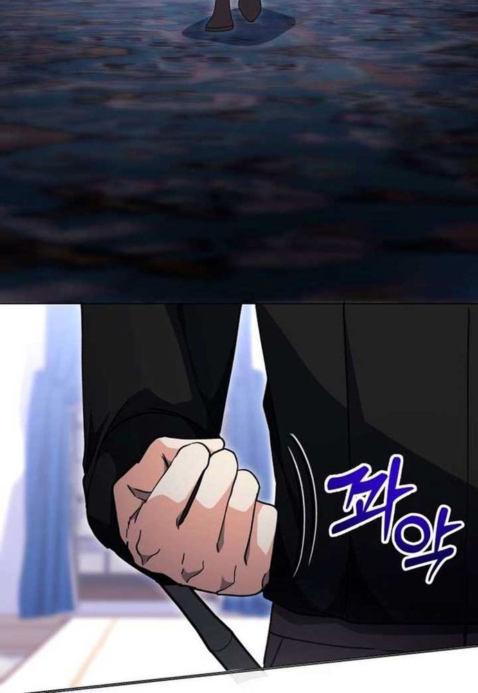 Winterbell Chapter 43 - 99