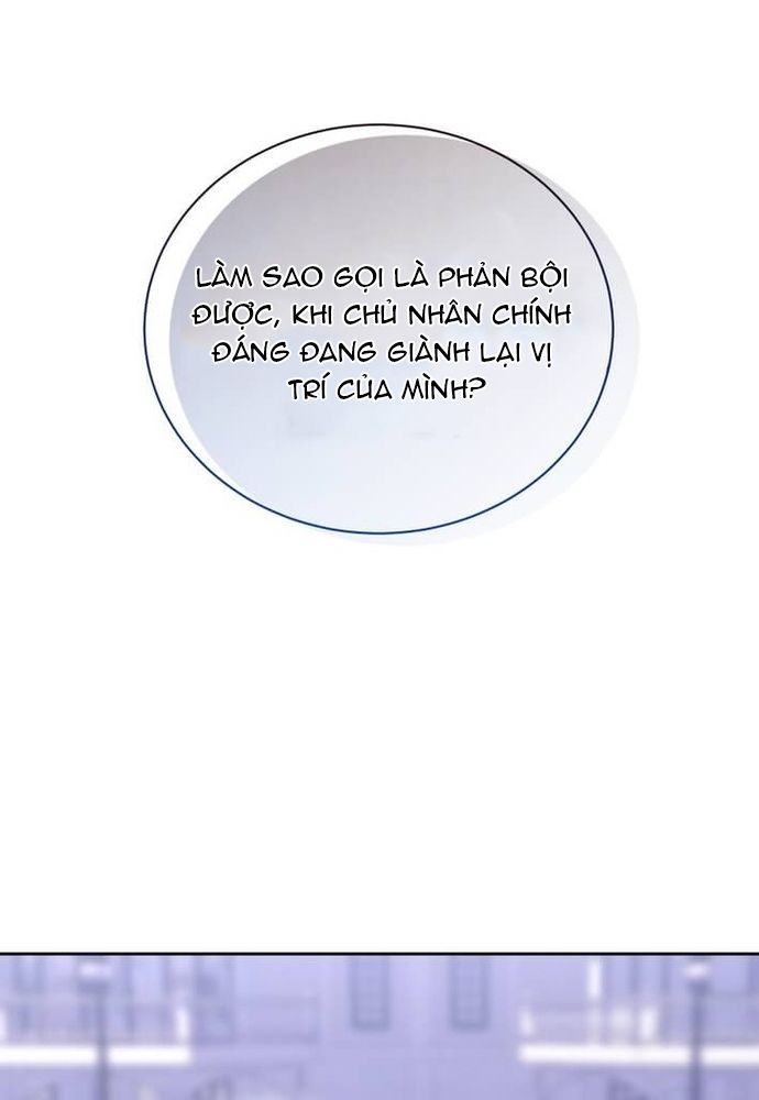 Winterbell Chapter 44 - 20