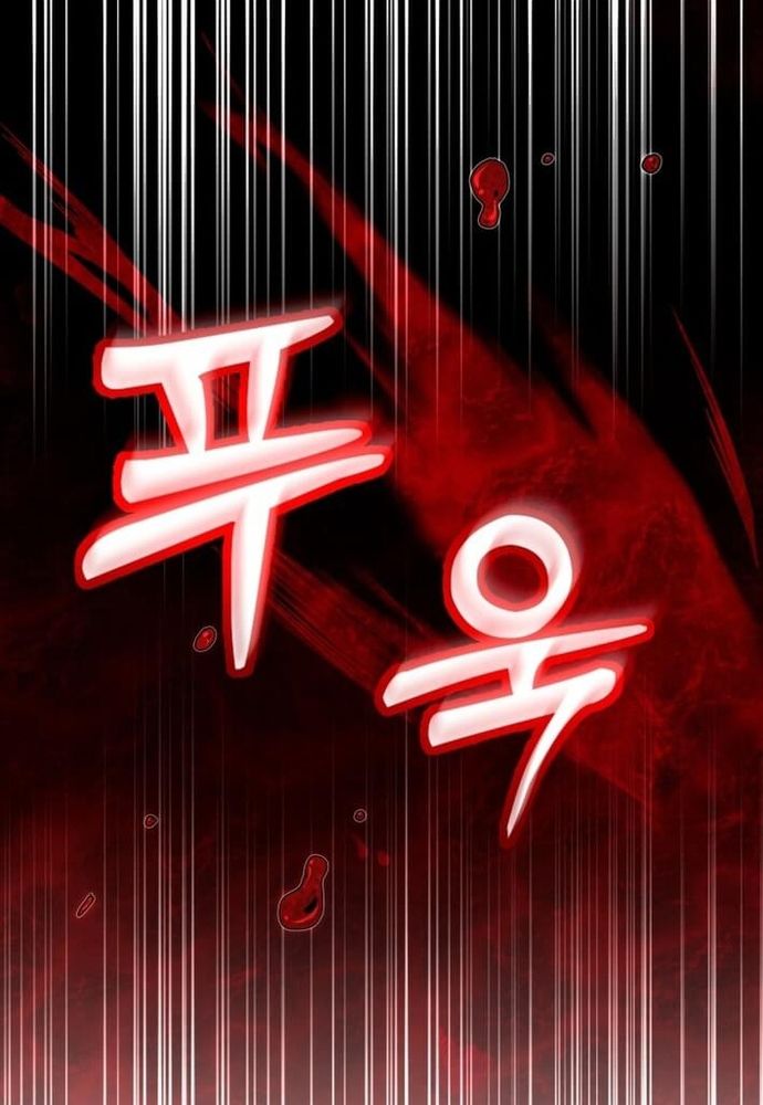 Winterbell Chapter 44 - 32