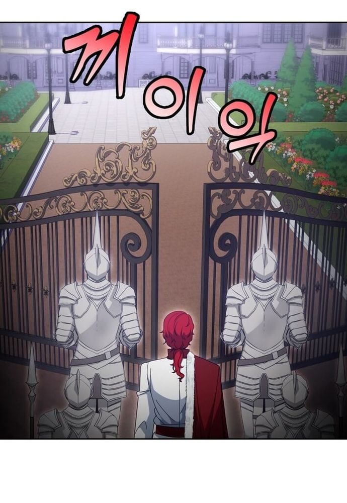 Winterbell Chapter 44 - 7