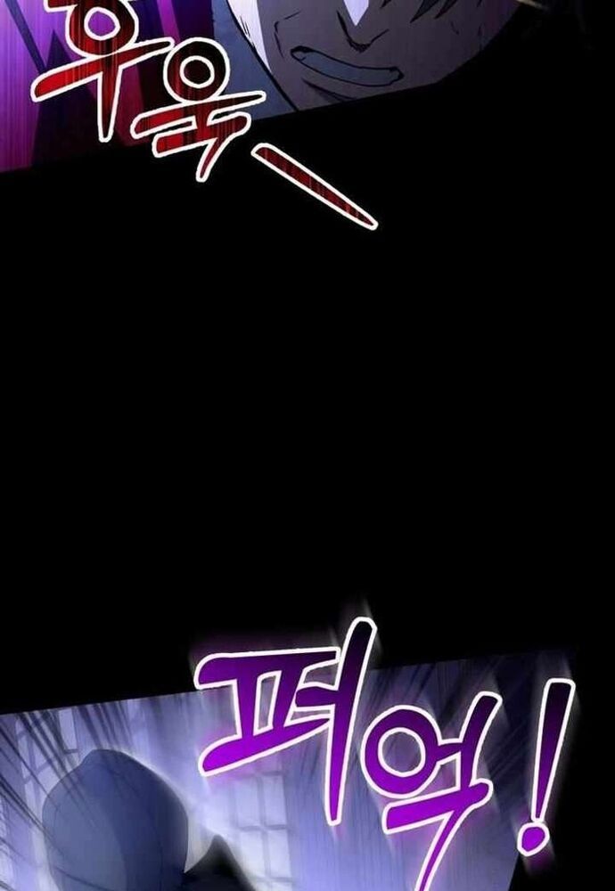 Winterbell Chapter 45 - 13