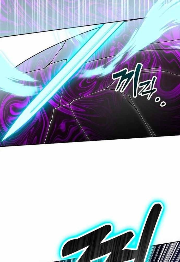 Winterbell Chapter 46 - 12