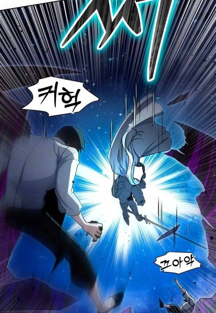 Winterbell Chapter 46 - 13