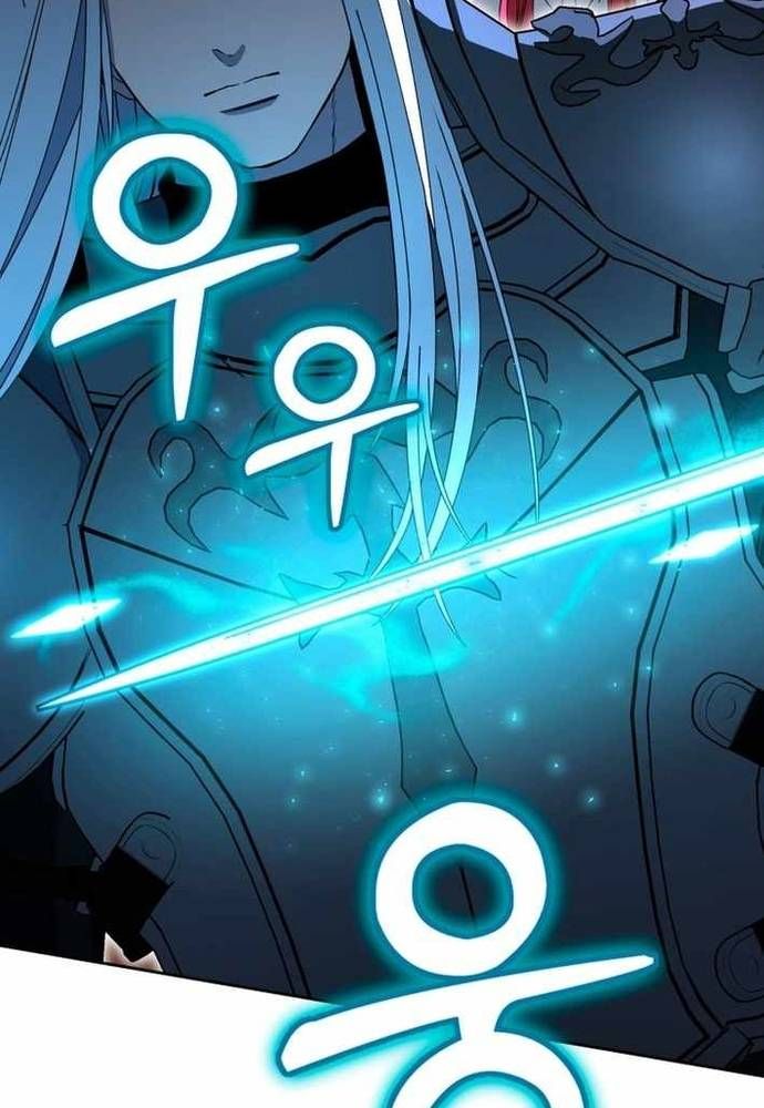 Winterbell Chapter 46 - 4