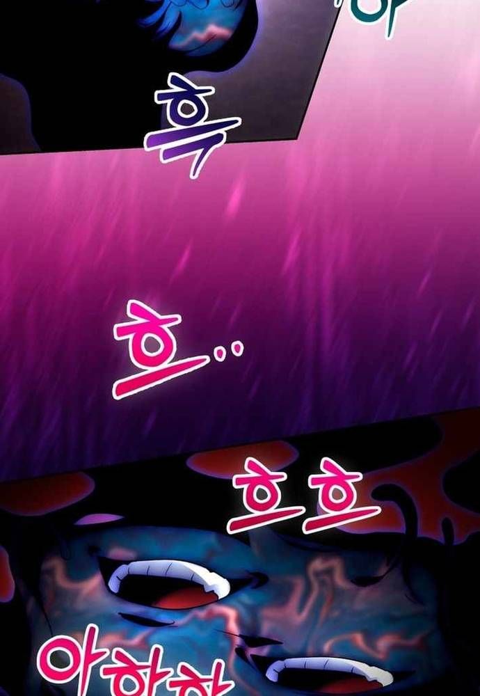 Winterbell Chapter 46 - 32