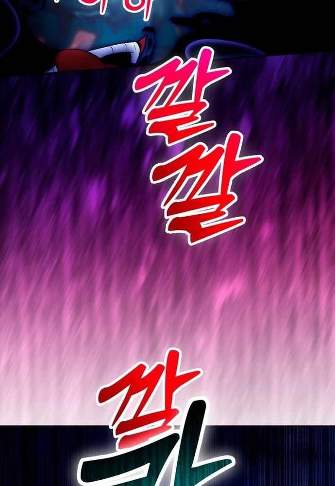 Winterbell Chapter 46 - 33