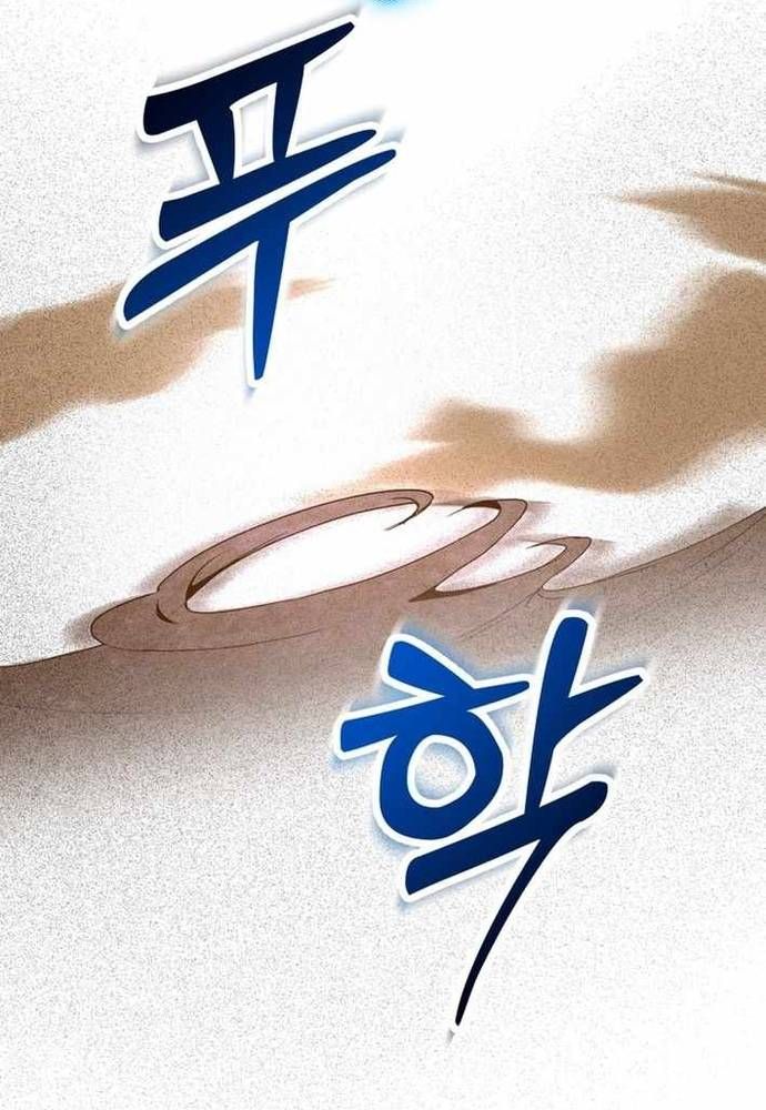 Winterbell Chapter 46 - 37