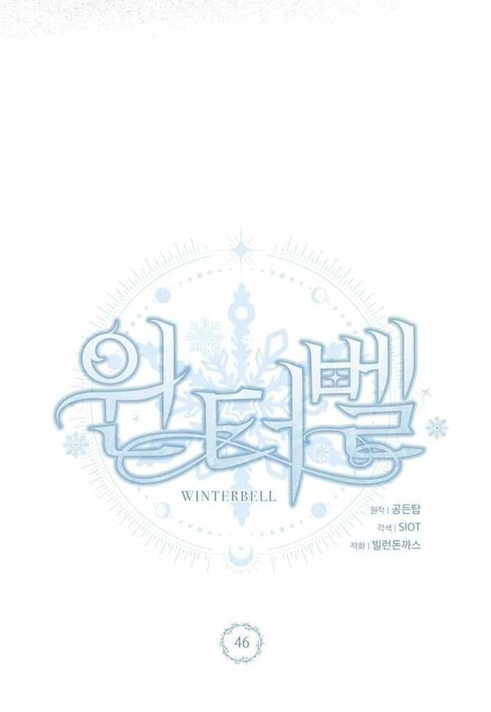 Winterbell Chapter 46 - 38