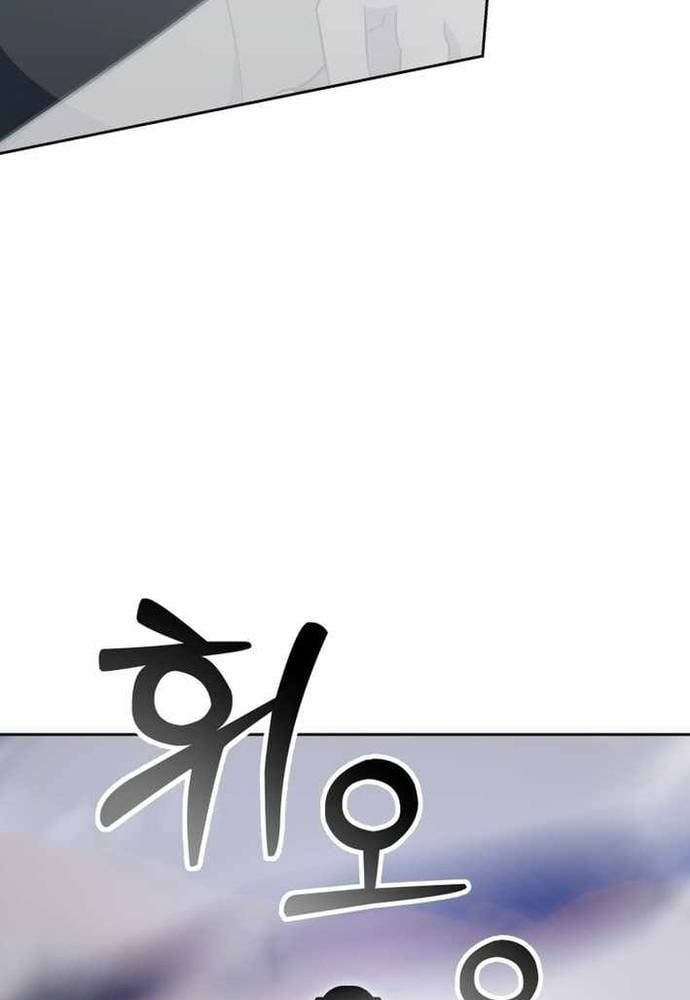 Winterbell Chapter 46 - 61