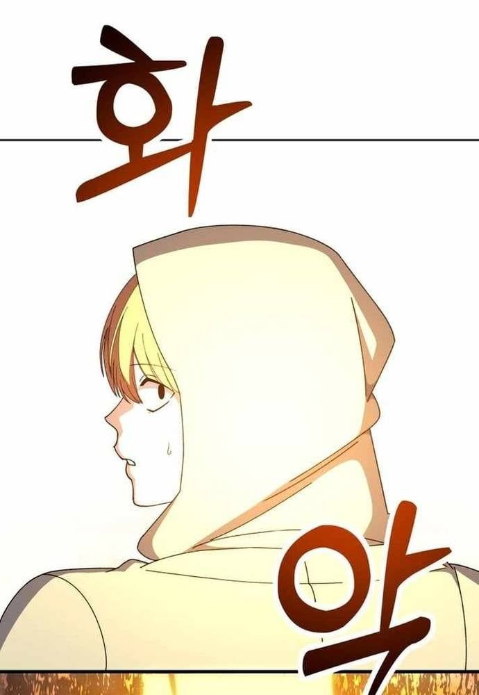 Winterbell Chapter 46 - 69