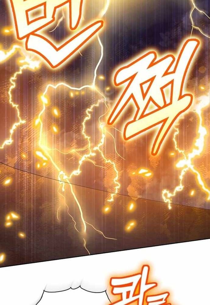 Winterbell Chapter 46 - 75