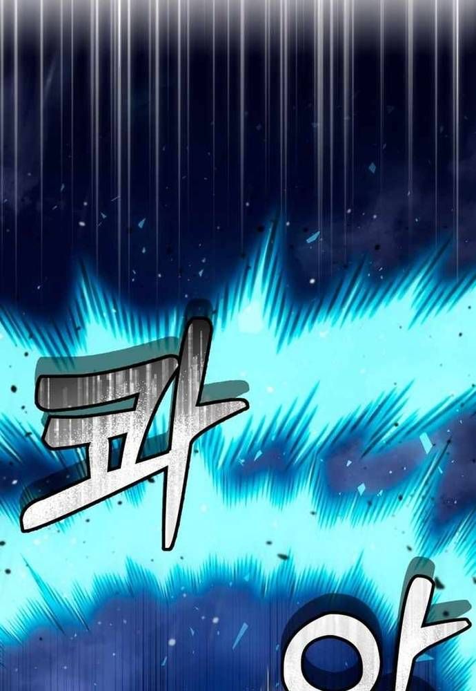 Winterbell Chapter 46 - 10