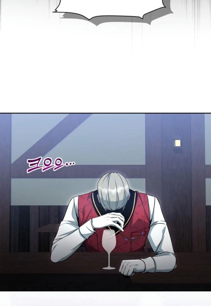 Winterbell Chapter 5 - 22