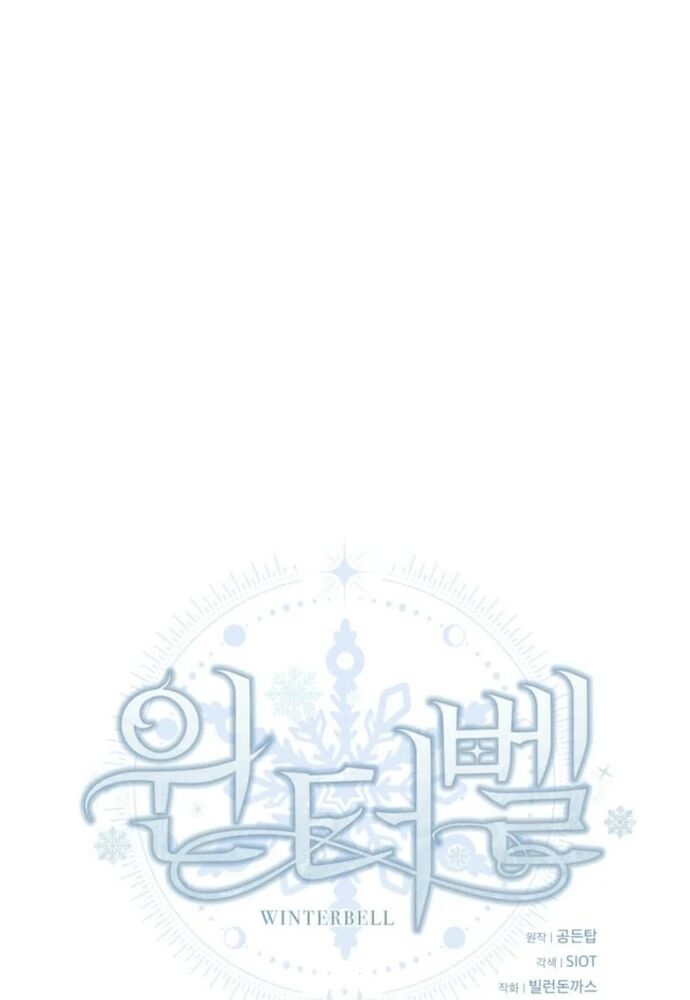 Winterbell Chapter 6 - 58