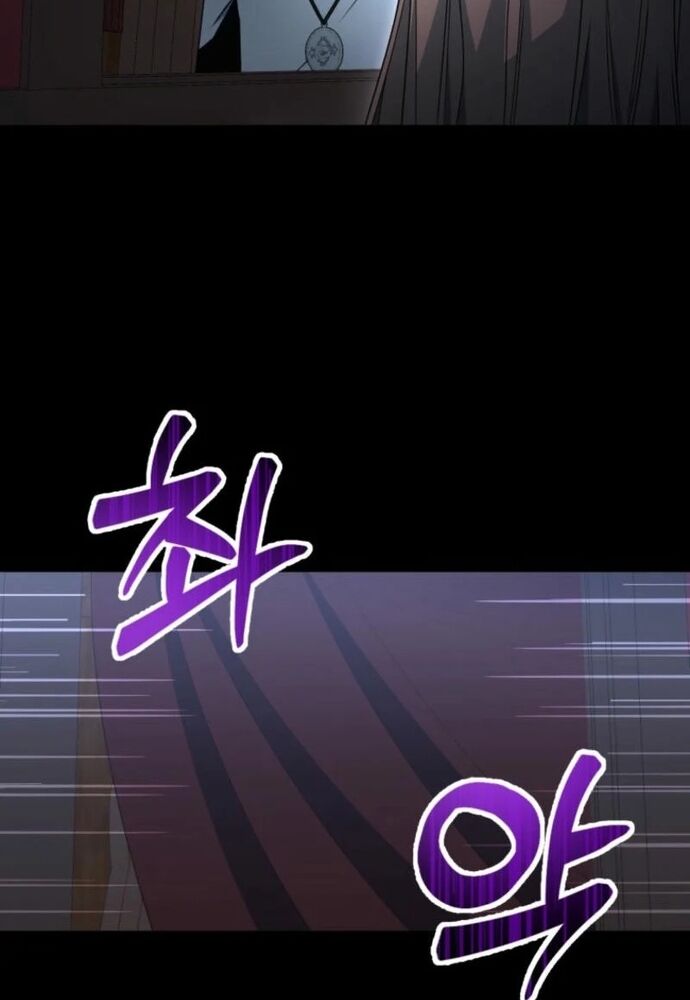 Winterbell Chapter 6 - 67