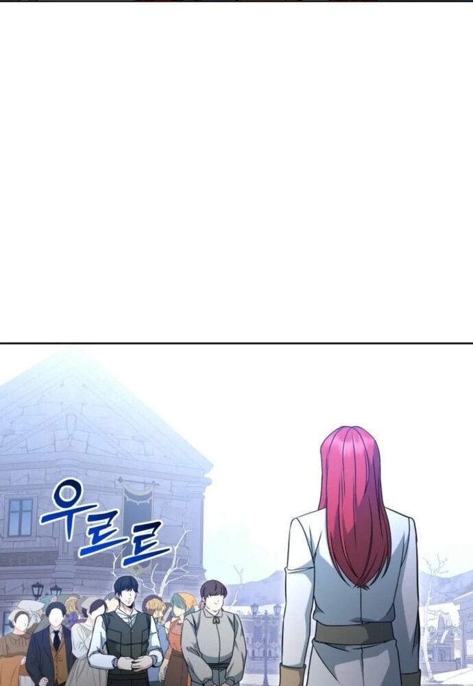 Winterbell Chapter 7 - 14