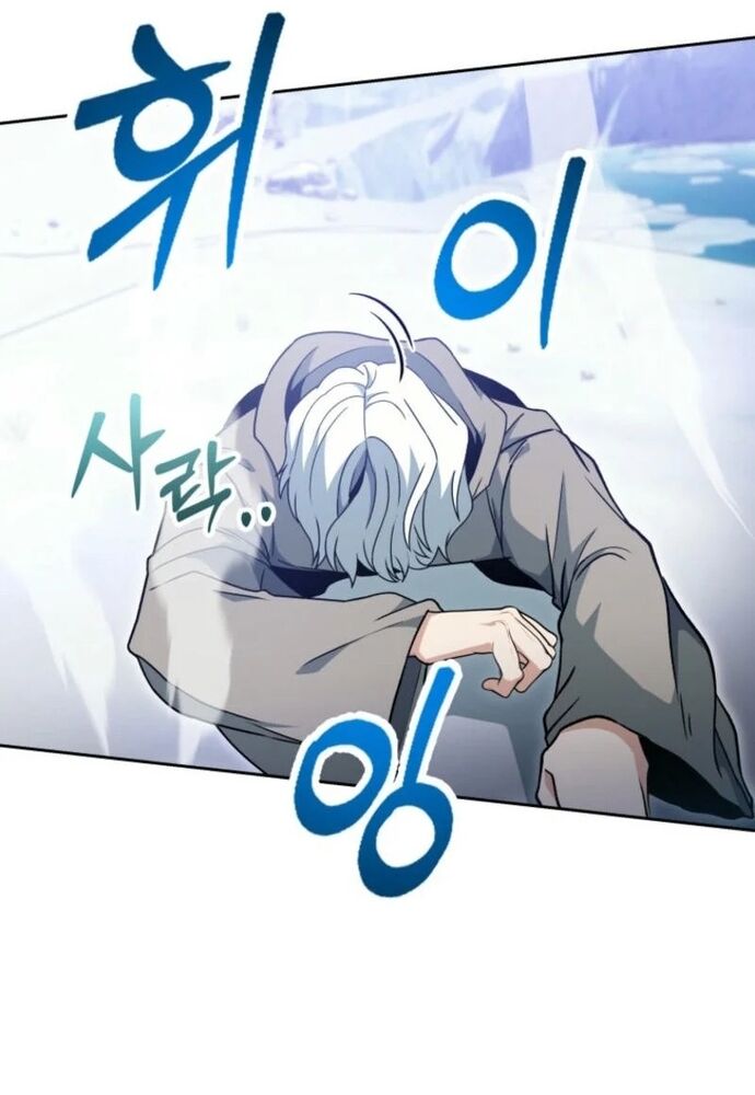 Winterbell Chapter 8 - 73