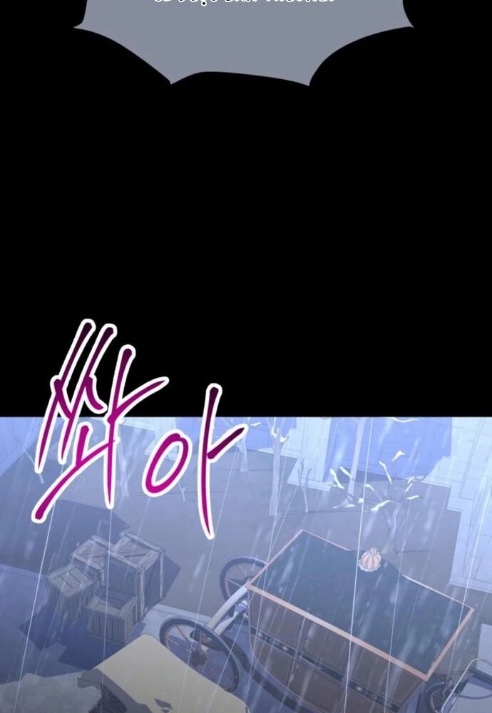 Winterbell Chapter 9 - 28