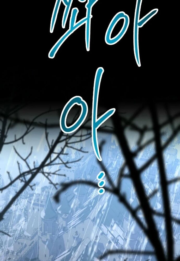 Winterbell Chapter 9 - 4