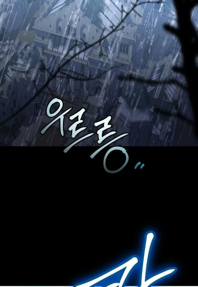 Winterbell Chapter 9 - 5