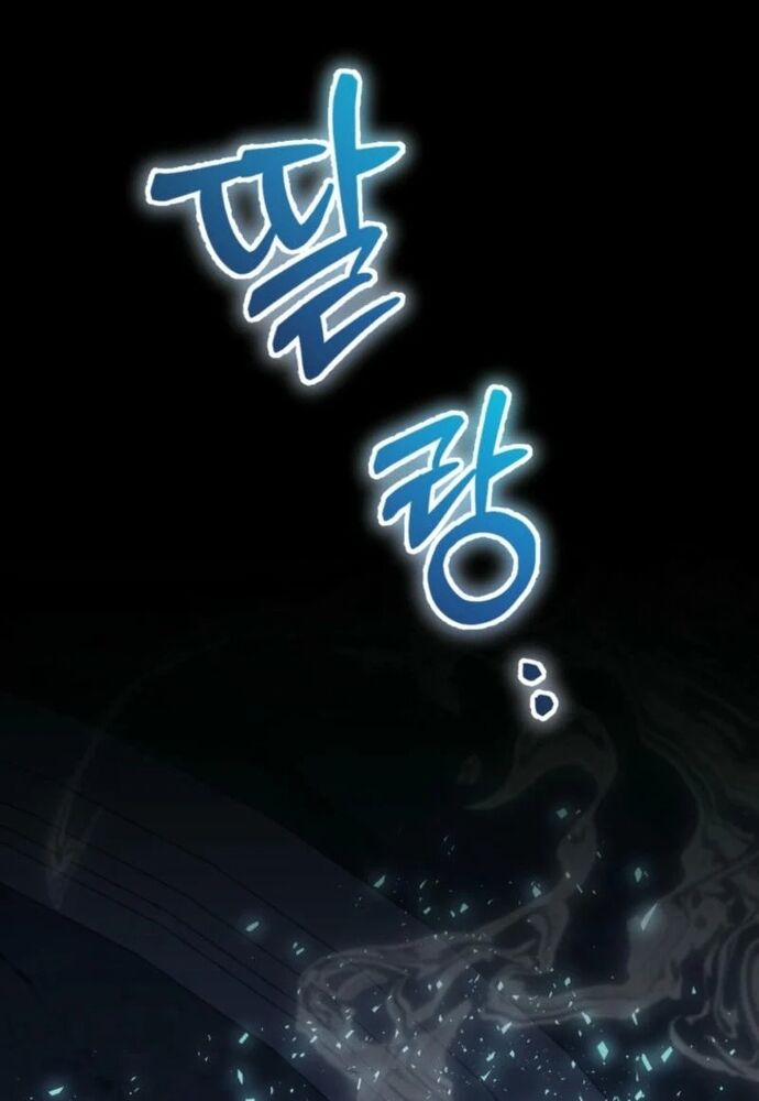 Winterbell Chapter 9 - 42