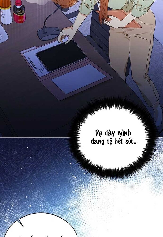 Ý Nghĩa Của Hôn Nhân Chapter 1 - 53