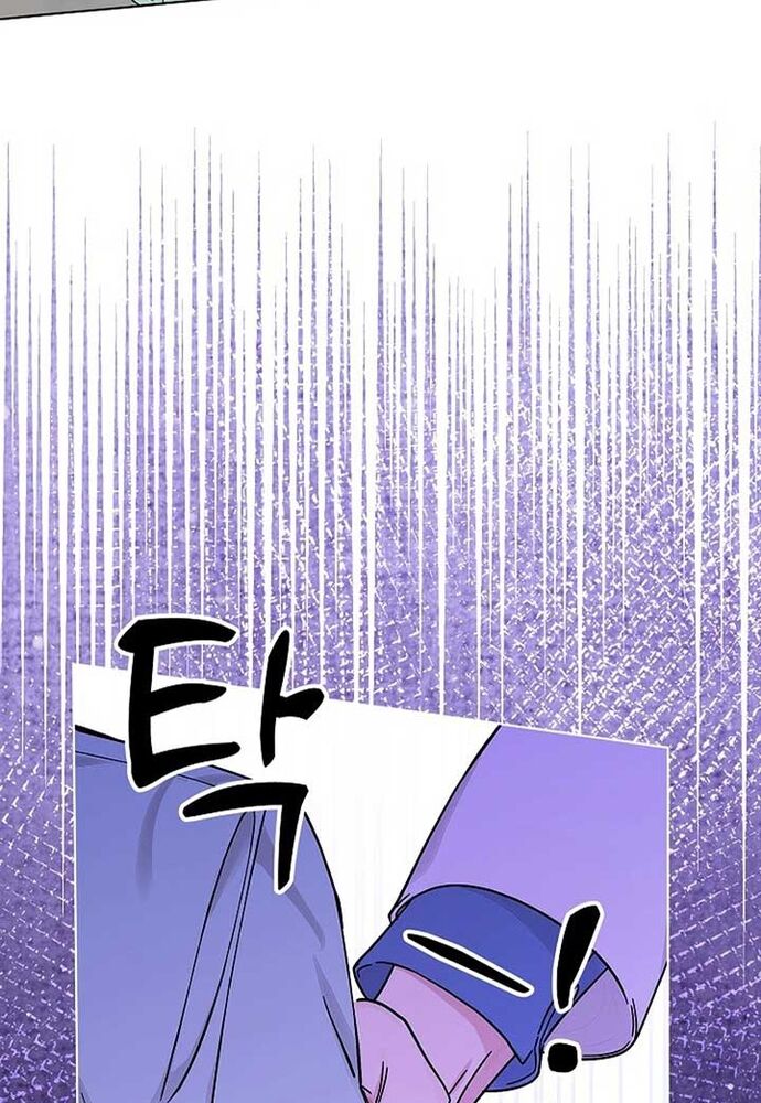 Ý Nghĩa Của Hôn Nhân Chapter 1 - 92