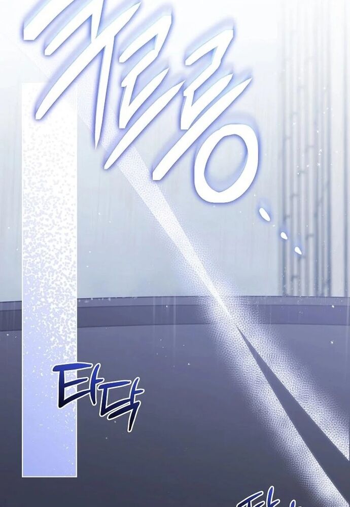 Ý Nghĩa Của Hôn Nhân Chapter 10 - 114