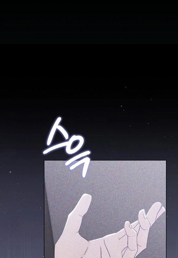 Ý Nghĩa Của Hôn Nhân Chapter 11 - 11