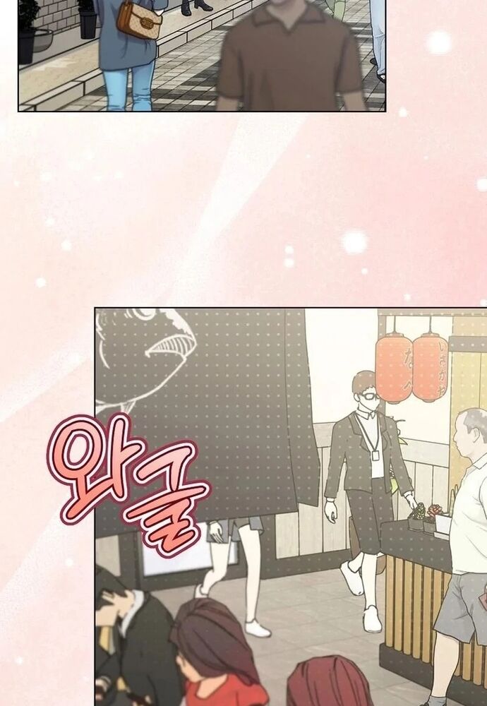 Ý Nghĩa Của Hôn Nhân Chapter 11 - 114