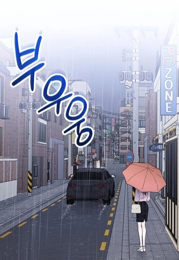 Ý Nghĩa Của Hôn Nhân Chapter 11 - 37