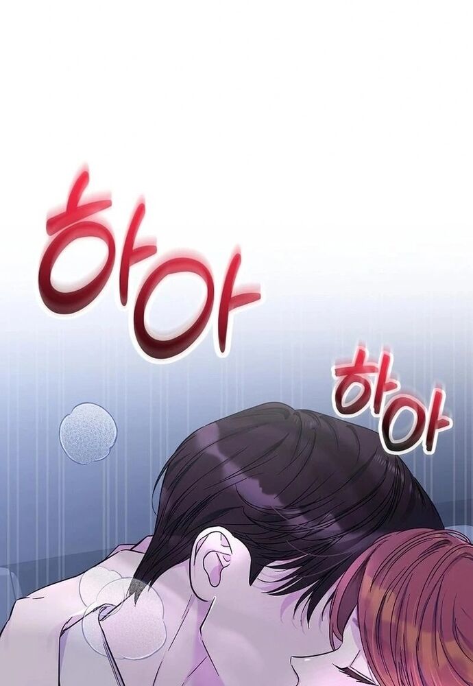 Ý Nghĩa Của Hôn Nhân Chapter 11 - 5