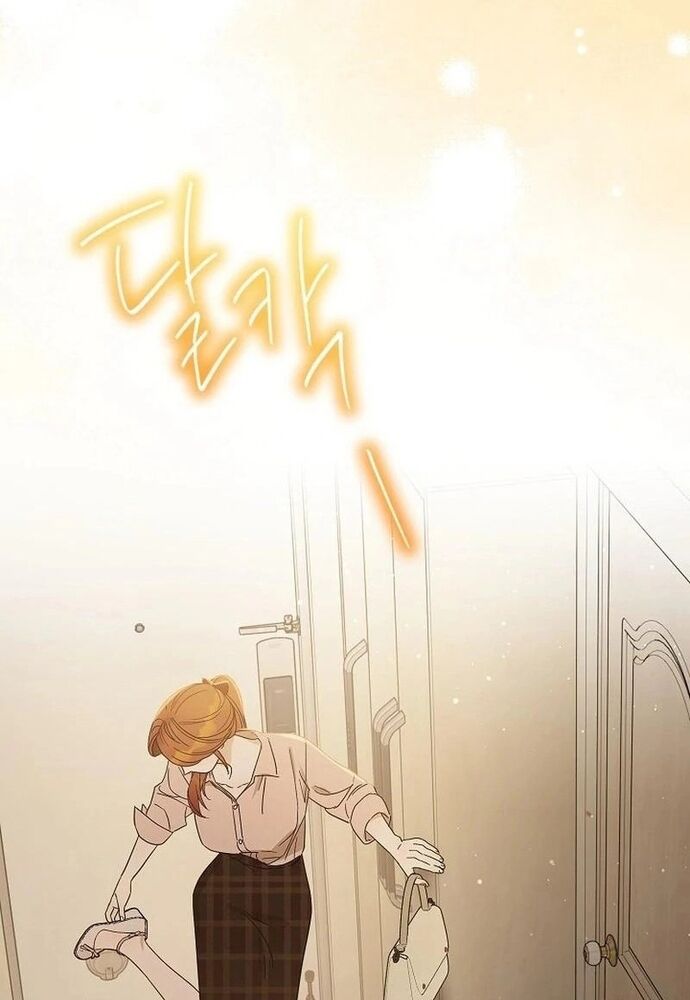 Ý Nghĩa Của Hôn Nhân Chapter 11 - 53