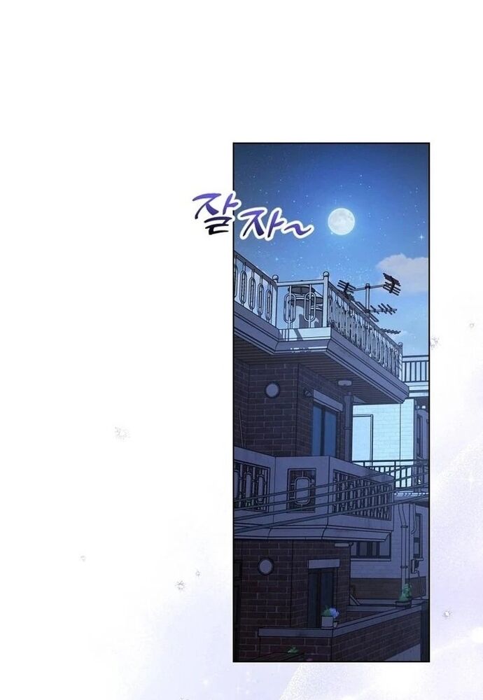 Ý Nghĩa Của Hôn Nhân Chapter 11 - 83