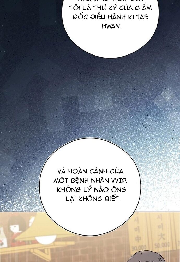 Ý Nghĩa Của Hôn Nhân Chapter 12 - 79