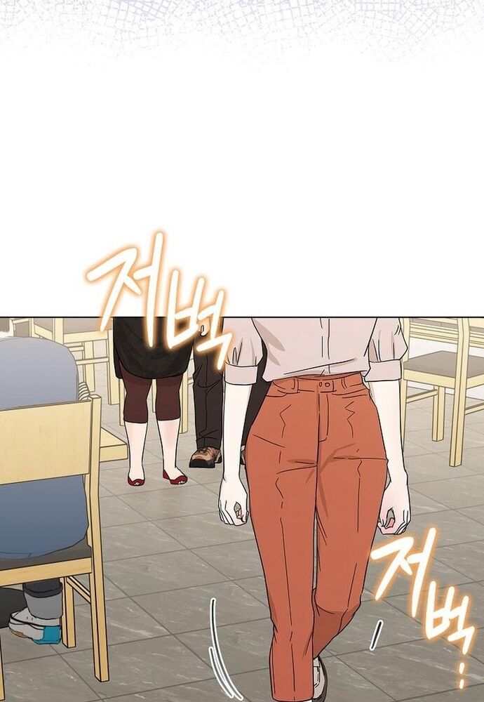 Ý Nghĩa Của Hôn Nhân Chapter 12 - 83