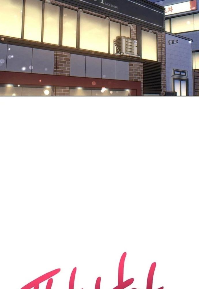 Ý Nghĩa Của Hôn Nhân Chapter 13 - 88