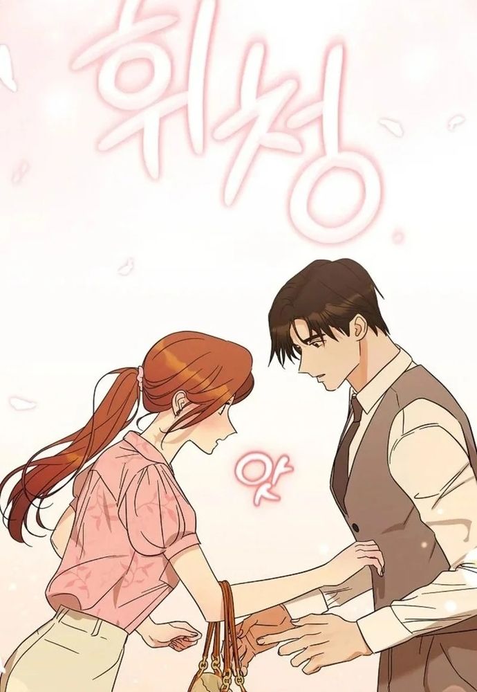 Ý Nghĩa Của Hôn Nhân Chapter 14 - 32