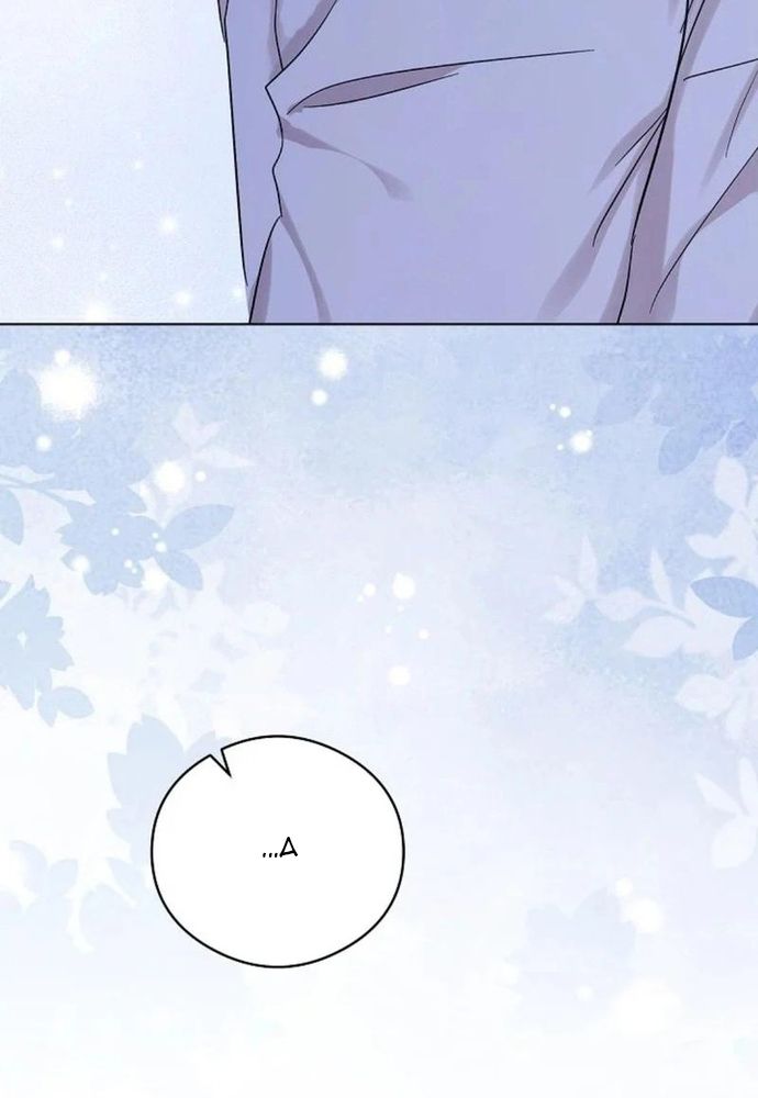 Ý Nghĩa Của Hôn Nhân Chapter 14 - 66