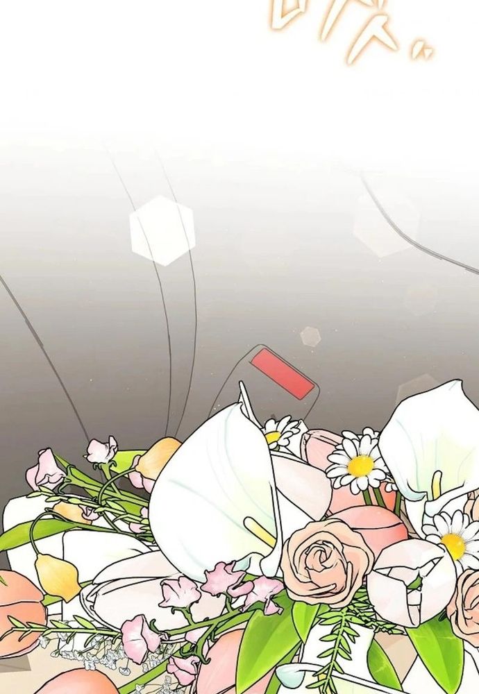 Ý Nghĩa Của Hôn Nhân Chapter 14 - 80