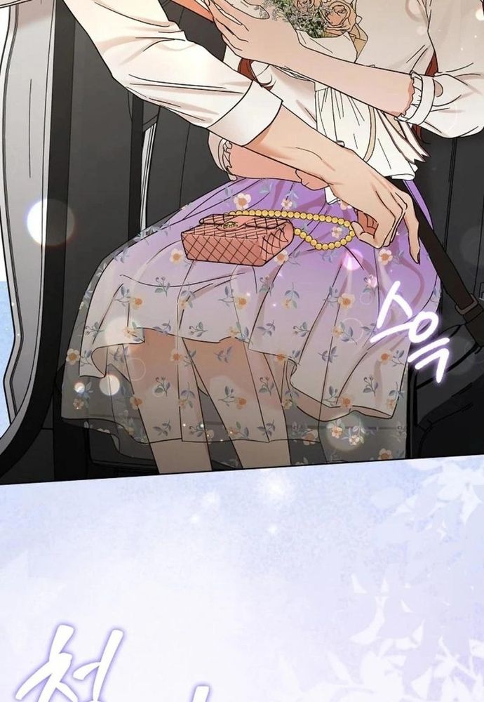 Ý Nghĩa Của Hôn Nhân Chapter 14 - 83