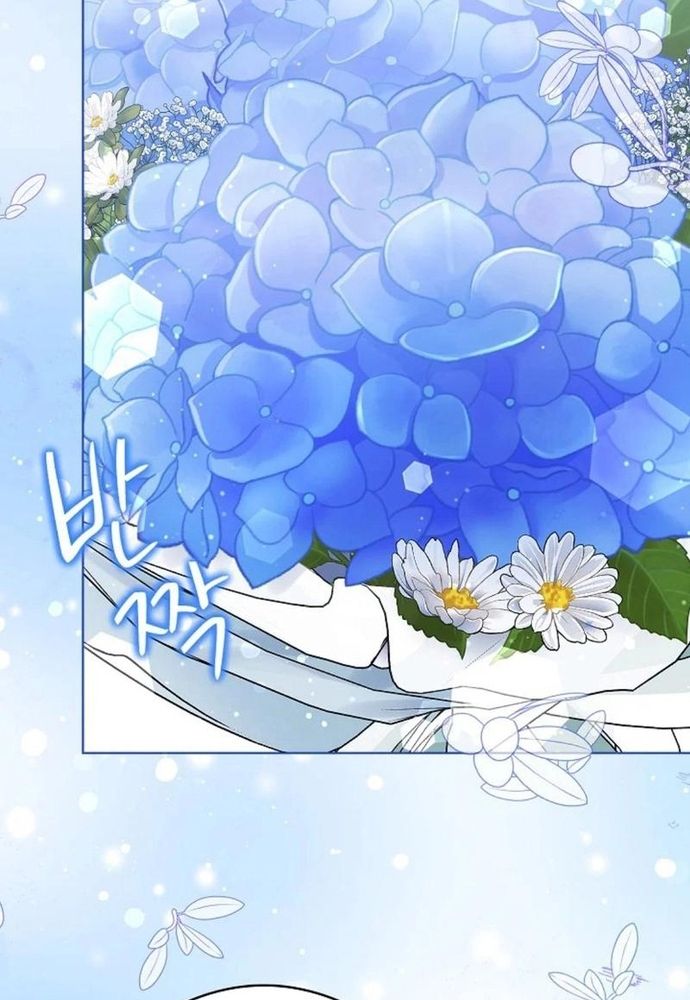Ý Nghĩa Của Hôn Nhân Chapter 16 - 47