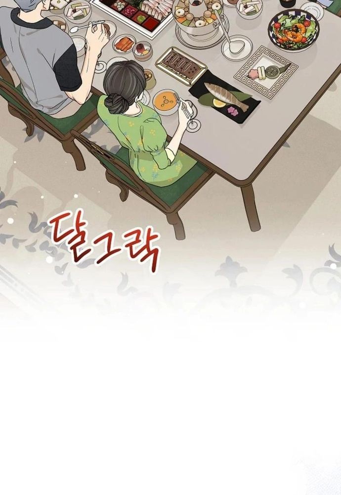 Ý Nghĩa Của Hôn Nhân Chapter 16 - 58