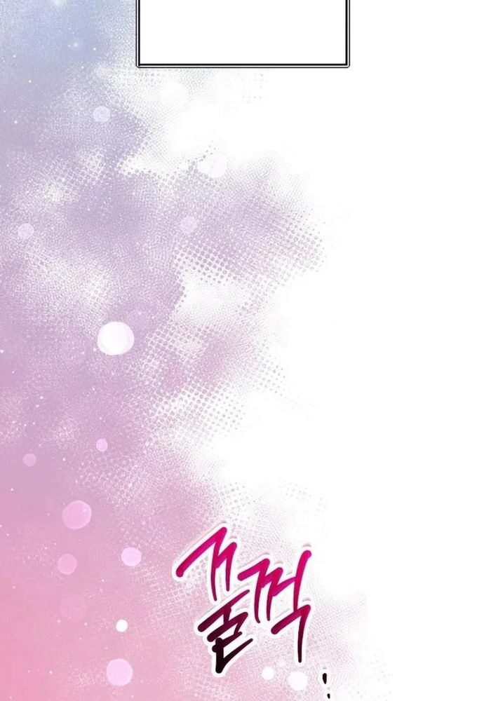 Ý Nghĩa Của Hôn Nhân Chapter 17 - 43