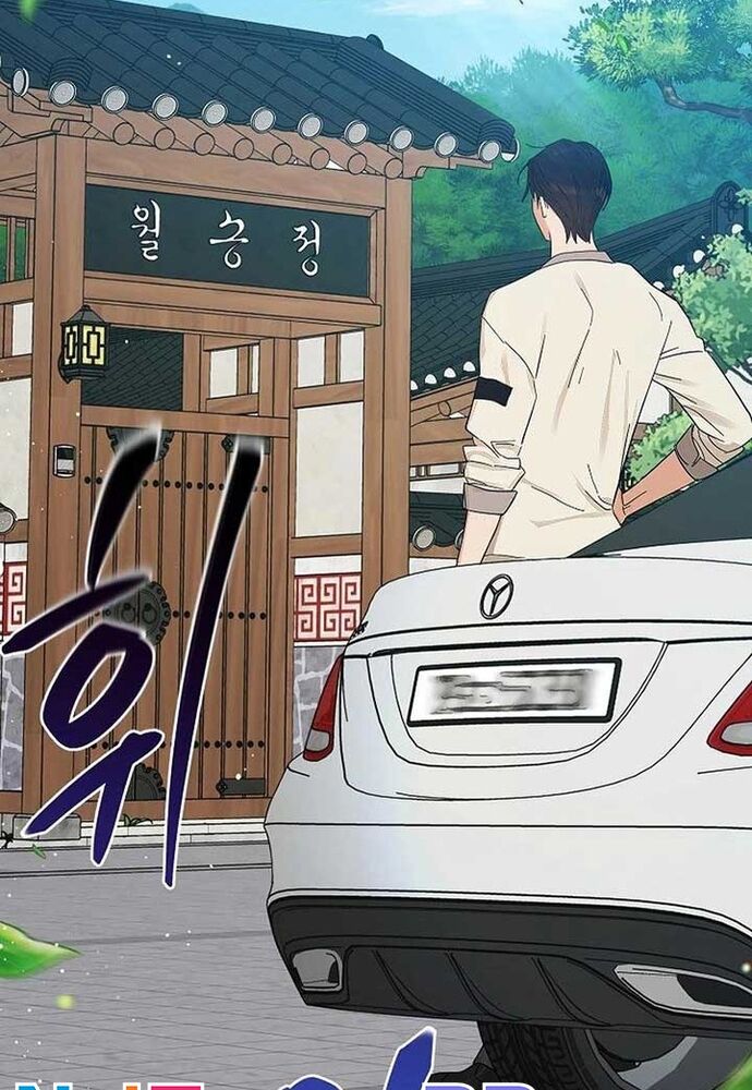 Ý Nghĩa Của Hôn Nhân Chapter 2 - 92