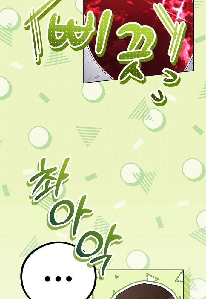 Ý Nghĩa Của Hôn Nhân Chapter 22 - 24