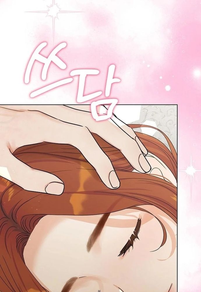 Ý Nghĩa Của Hôn Nhân Chapter 22 - 62