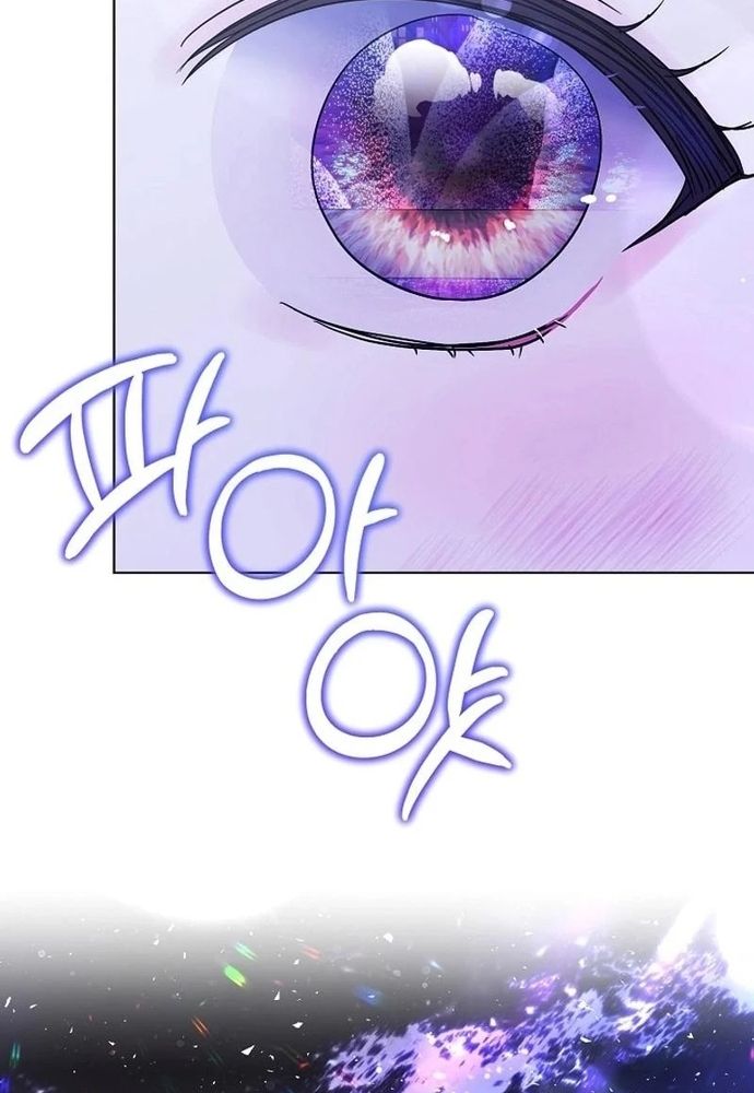 Ý Nghĩa Của Hôn Nhân Chapter 23 - 11