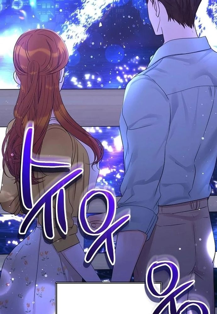 Ý Nghĩa Của Hôn Nhân Chapter 23 - 13