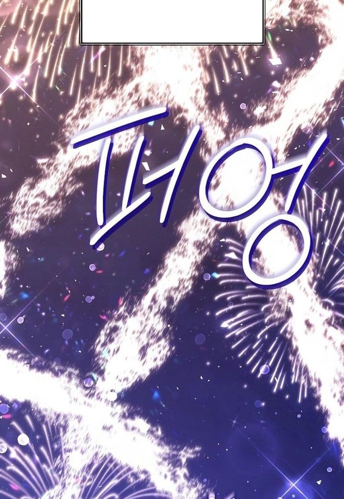 Ý Nghĩa Của Hôn Nhân Chapter 23 - 22